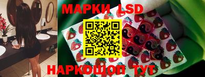 бутик Обнинск