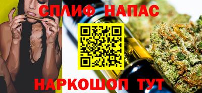 MESCALINE Обь
