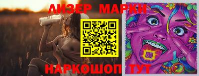а пвп мука Нягань