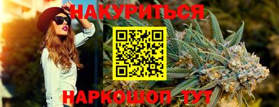 MESCALINE Обь