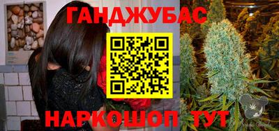 MESCALINE Обь