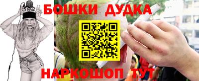 а пвп мука Нягань