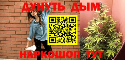 MESCALINE Обь
