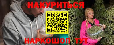 а пвп мука Нягань