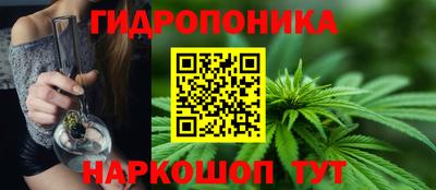 MESCALINE Обь