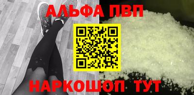 MESCALINE Обь