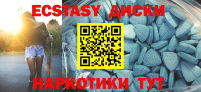 а пвп мука Нягань
