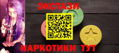 MESCALINE Обь