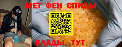 MESCALINE Обь