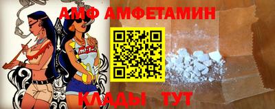 MESCALINE Обь