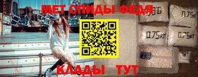 бутик Обнинск