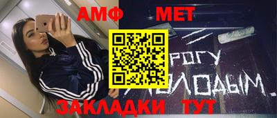 MESCALINE Обь
