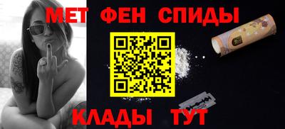а пвп мука Нягань
