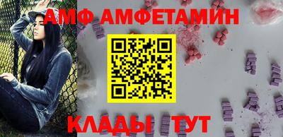 а пвп мука Нягань