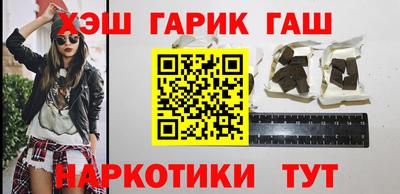 MESCALINE Обь