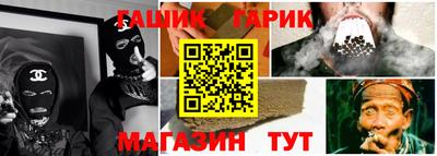 а пвп мука Нягань