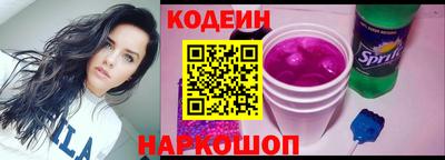 а пвп мука Нягань